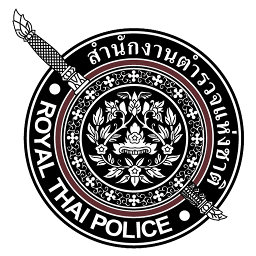 สถานีตำรวจภุธรทุ่งคาโงก logo